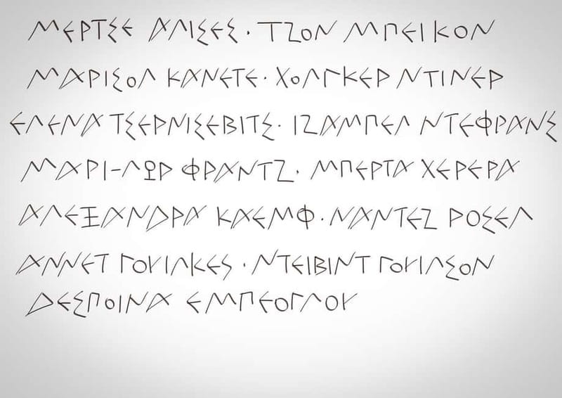 Aptera: Ancient Site and Greek Calligraphy Workshop Tour - The Art of Greek Calligraphy: A Hands-On Workshop