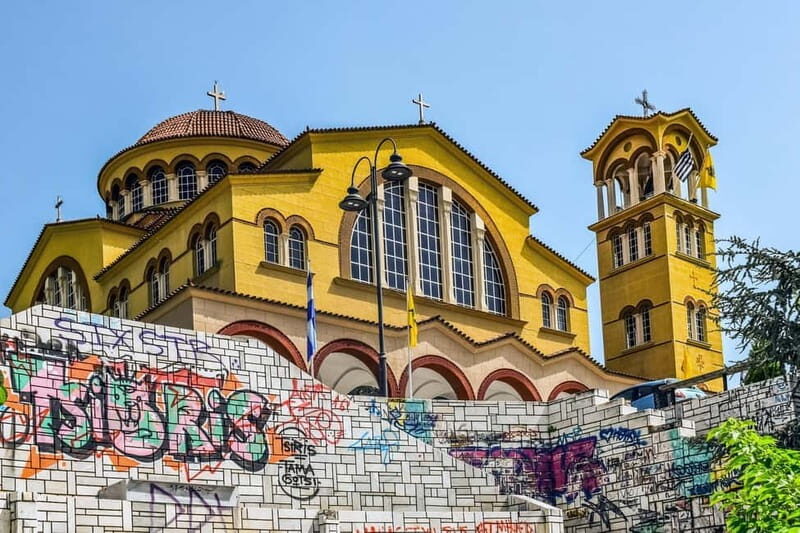 Larissa private guided city tour - What You’ll See and Experience