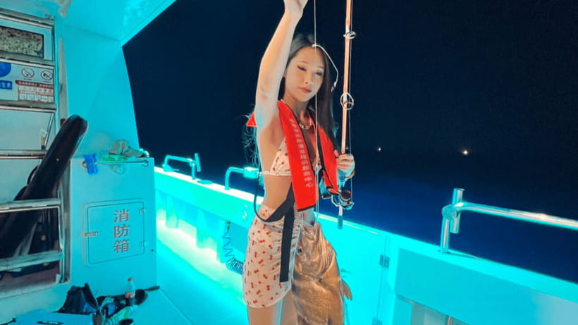 Sanya: Deep Sea Fishing Yacht Experience - FAQs