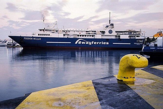 Athens Private Transfer Service: Piraeus Port to Hotel - FAQs