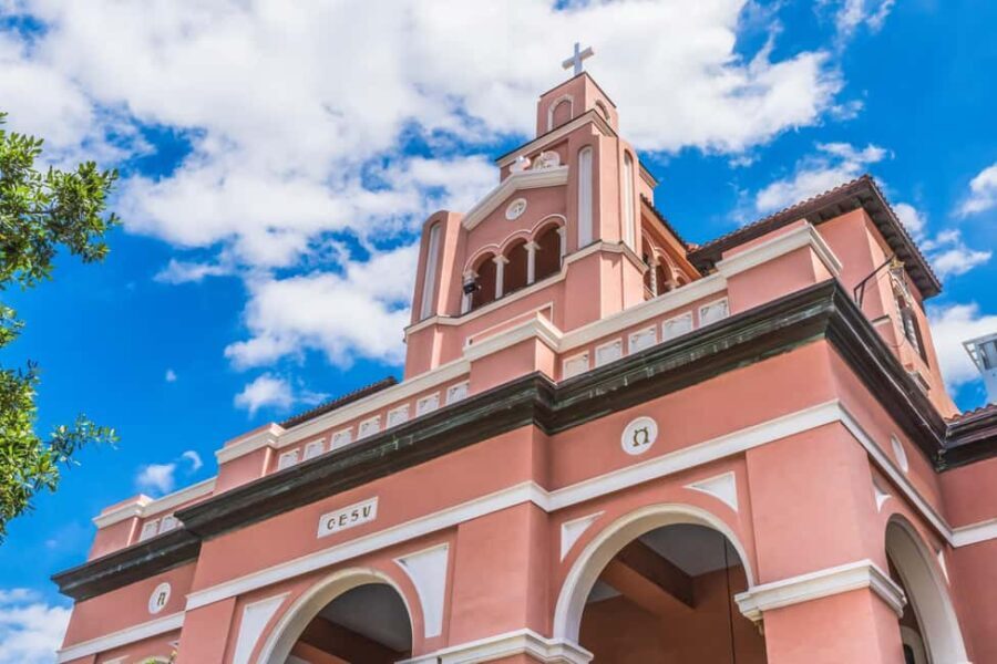 Downtown Miami Tour with Millionaires Row Cruise Tickets - The Scenic Biscayne Bay Cruise