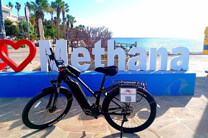 Historical E-Bike Tour in Methana - What’s Included and What to Budget for