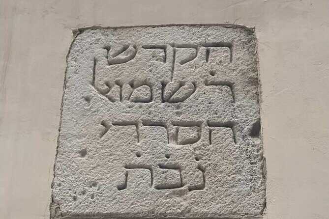 Jewish tour by Jewish Guide in Barcelona - The Experience and What Travelers Say