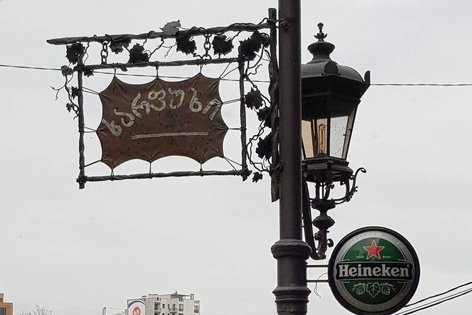 Private Tbilisi City Tour and Dinner with Folk Show - Who Will Love This Tour