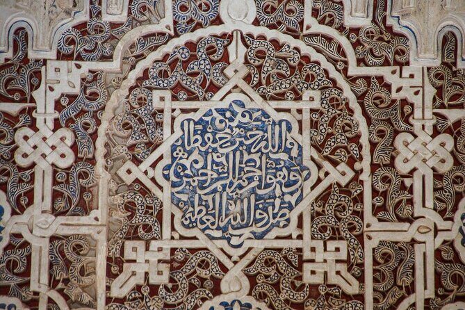 Private Walk of the Alhambra and Nasrid Palaces - Practical Details and Tips  