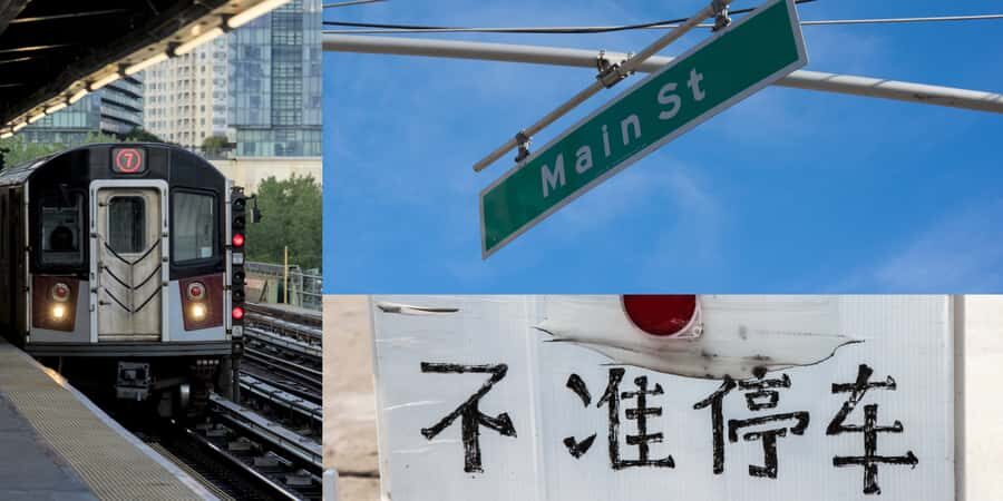 Flushing: Photography Walking Tour - Learning in Action: Mastering Camera Settings