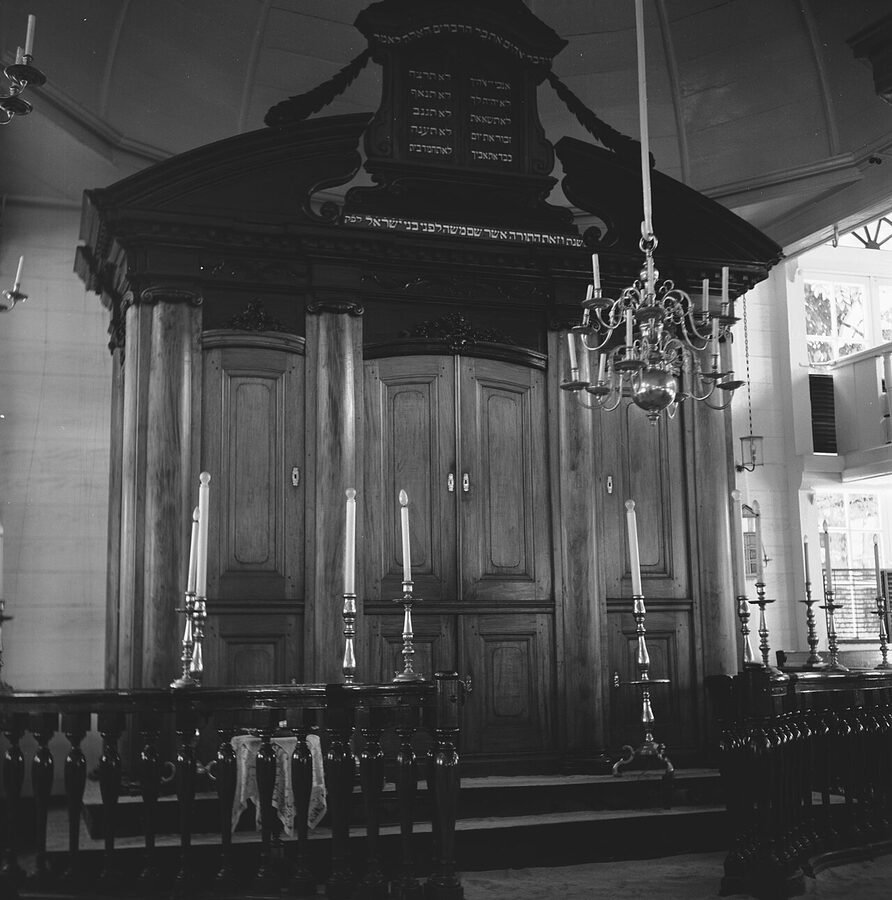 Portuguese Synagogue Esnoga interior with the Aron Hakodesh Amsterdam