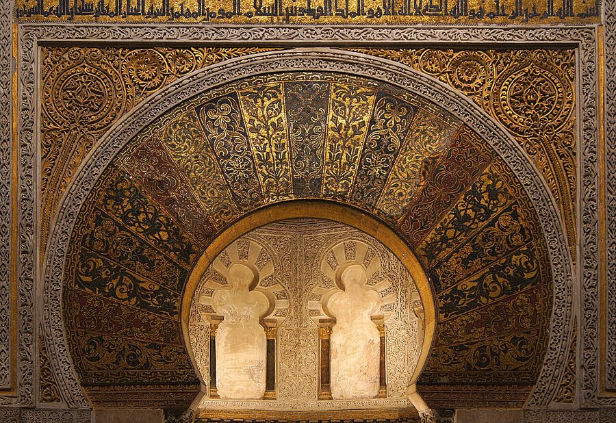 Close-up of the gold Byzantine mosaic work on the Cordoba mihrab