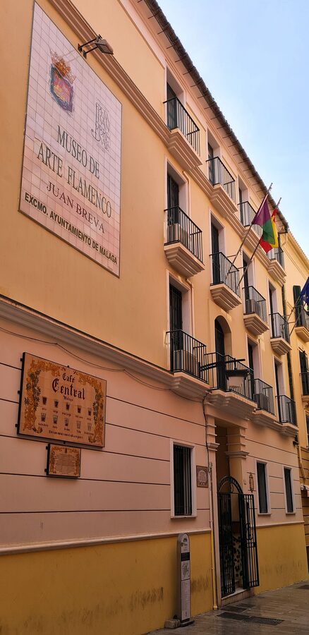 Museo de Arte Flamenco, Málaga, interior gallery