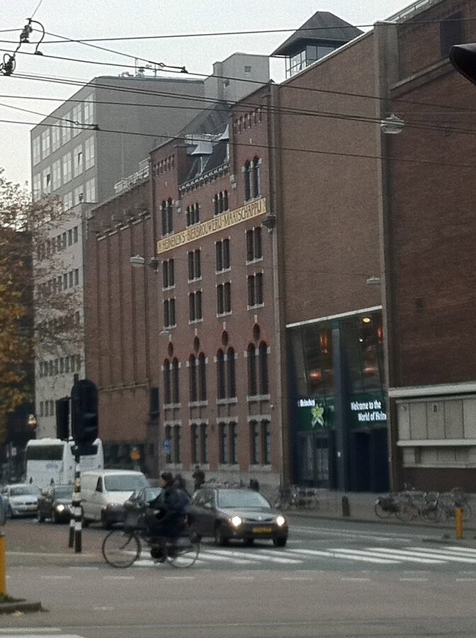 Former Heineken brewery on Stadhouderskade Amsterdam