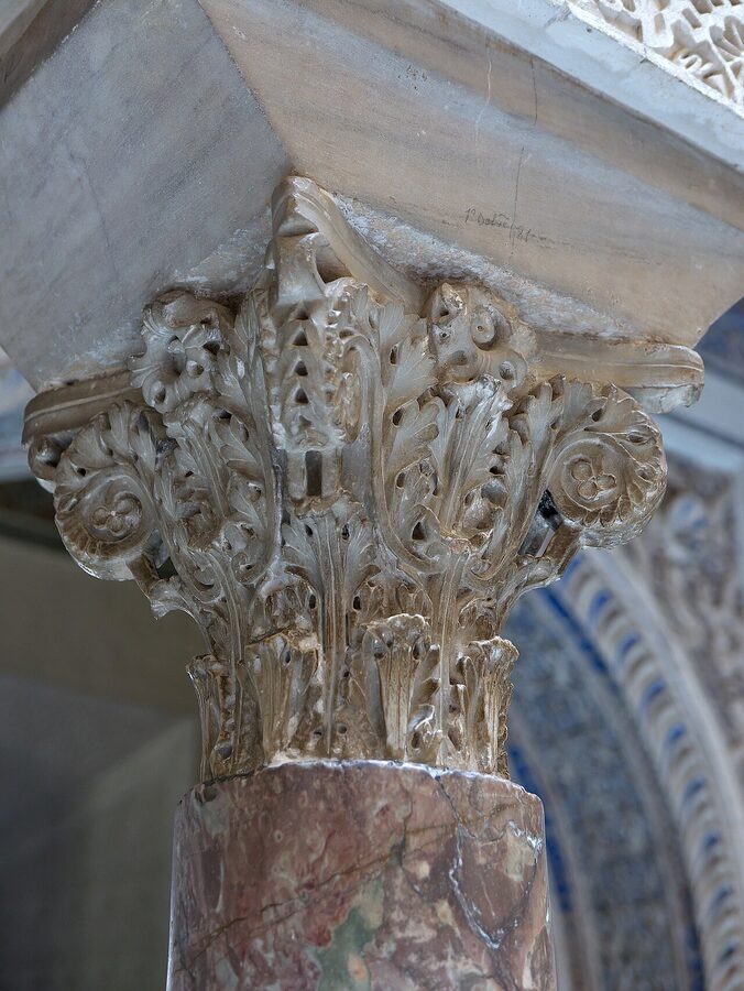 Patio de las Munecas capital column Alcazar Sevilla