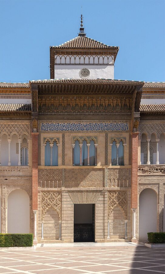 Patio de la Monteria with Pedro I palace facade Alcazar Seville