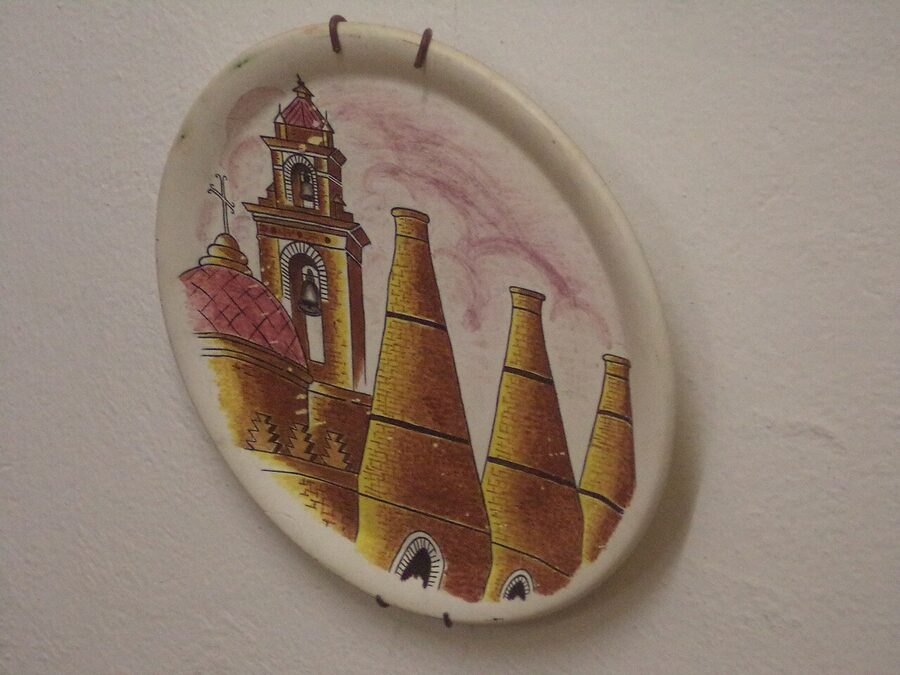 La Cartuja Monastery Seville now CAAC